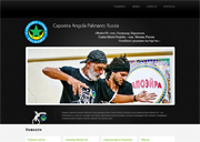 Capoeira Angola Palmares Russia