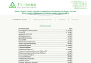 It-zone -  