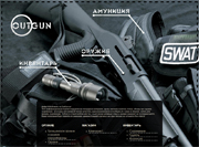 Outgun.ru -     